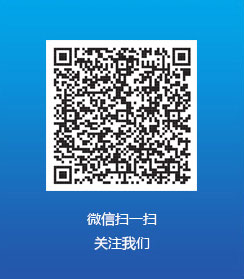 防爆空調廠(chǎng)家領(lǐng)導品牌—中通智能科技